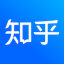 知乎直答